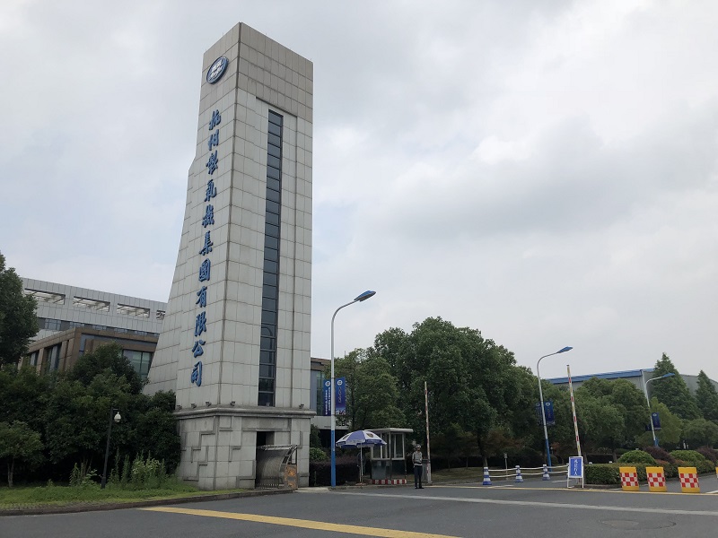 1559543526919292.jpg 20180626151490999099.jpg